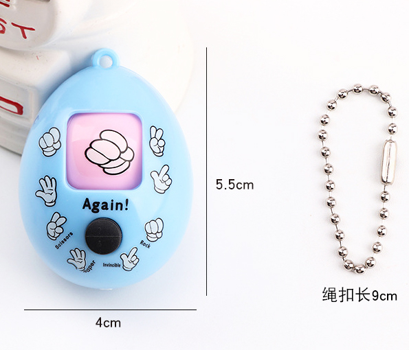 04010 Finger-Guessing Game Toys