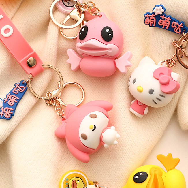 01012 Custom Cute Cartoon Key Chains